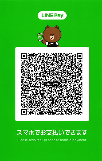 line